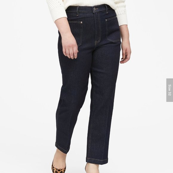 Banana Republic Denim - Banana Republic High-Rise Straight-Fit Jeans